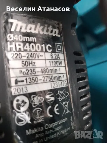 Къртач Макита HM1213C , снимка 5 - Други инструменти - 50230016