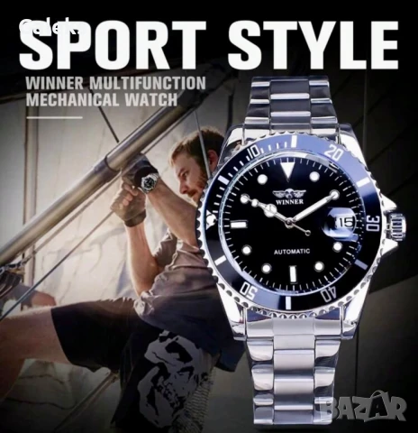 Мъжки модерен и стилен самонавиващ се часовник /Автомат! , снимка 2 - Мъжки - 51275666