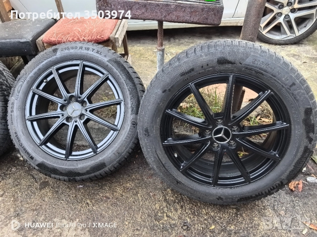 Оригинални джанти с гуми за Мерцедес 18" със зимни гуми 215/60/18, снимка 7 - Гуми и джанти - 52897760