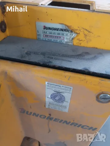 Jungheinrich транспалетна, палетна количка за ремонт или за части , снимка 5 - Други машини и части - 47701344