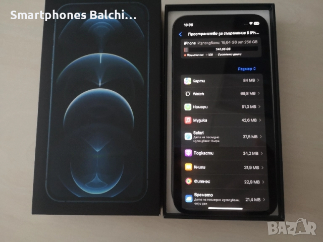 Iphone 12 Pro Sierra Blue 256gb /100 %Battery health , снимка 5 - Apple iPhone - 51815401