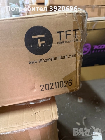 Керамична мивка за баня, TFT Living, снимка 7 - Мивки - 53259708