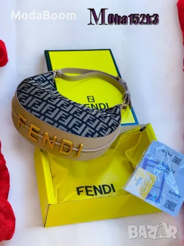 Fendi дамски чанти в различни цветове , снимка 3 - Чанти - 48125297