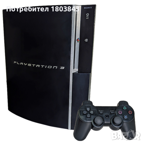 Отключен(хакнат) Playstation 3 (ps3) 500gb с много инсталирани екстри., снимка 1