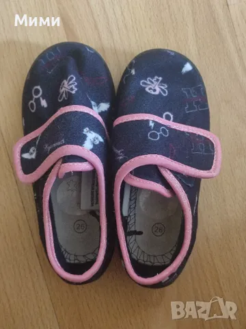 Детски пантофки