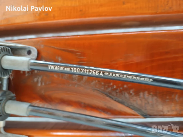 Части за Шкода Октавия 2 бензин модел 2011, снимка 11 - Части - 51064512