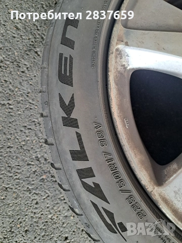 17 цола за Хонда-Гуми -ДОТ-2024, снимка 7 - Гуми и джанти - 53211444