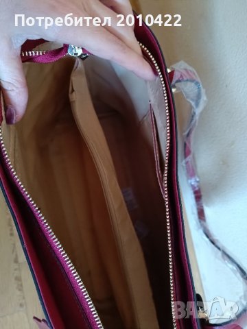 Чанта от естествена кожа C iel, цвят бордо с размери 32×26×13, снимка 3 - Чанти - 43196340
