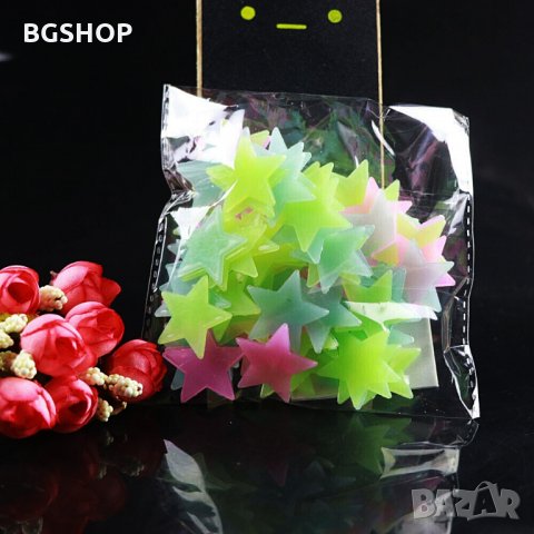 100 броя Светещи форсфорни звездички за декорация, снимка 4 - Декорация за дома - 27343241