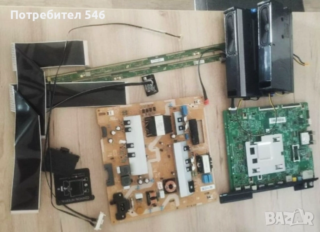 Платки от телевизор SAMSUNG и Crown, снимка 3 - Части и Платки - 47650549