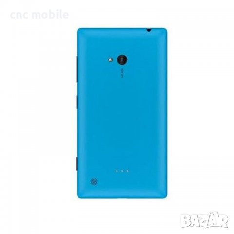 Nokia Lumia 720 - Nokia 720 капак, снимка 4 - Резервни части за телефони - 39081980