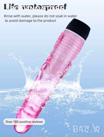 Вибромасажор играчка за възрастни, снимка 3 - Масажори - 52374694