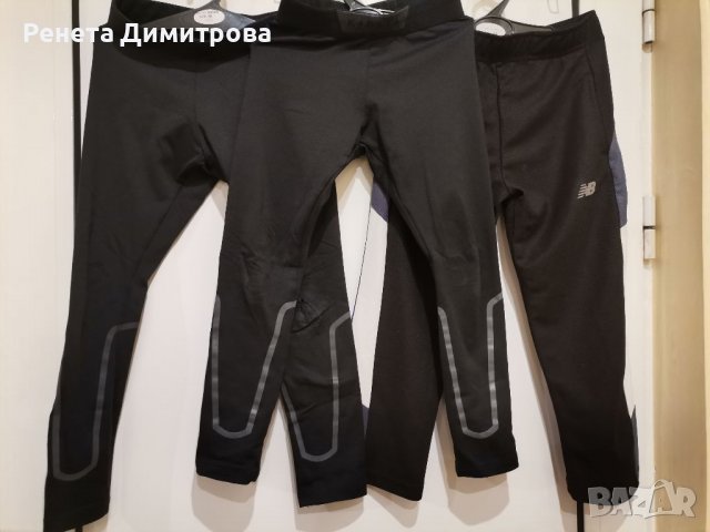 Три клинчета за 10 лв, снимка 1