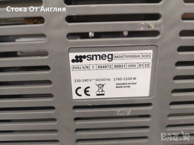 Тостер - Smeg 2100 W, снимка 6 - Тостери - 48389401