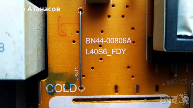 SAMSUNG UE40MU6102K със счупена матрица , BN41-02568B , BN44-00806A , WCM730Q , CY-GK040HGLV4H, снимка 8 - Части и Платки - 36827774