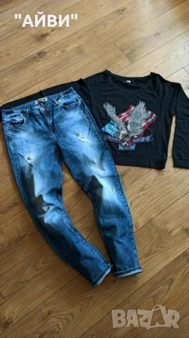 Дамски оригинални дънки и блуза