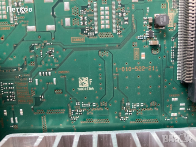 XR-55A83J 1-010-522-21 AP-P419AM A, снимка 5 - Части и Платки - 51499747