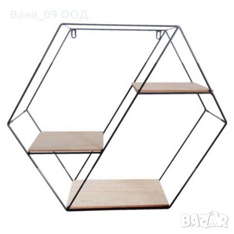 Етажерка за стена-дърво и метал, снимка 4 - Етажерки - 32776635