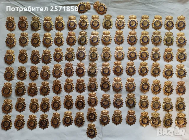 Лот Оригинални  значки кокарди