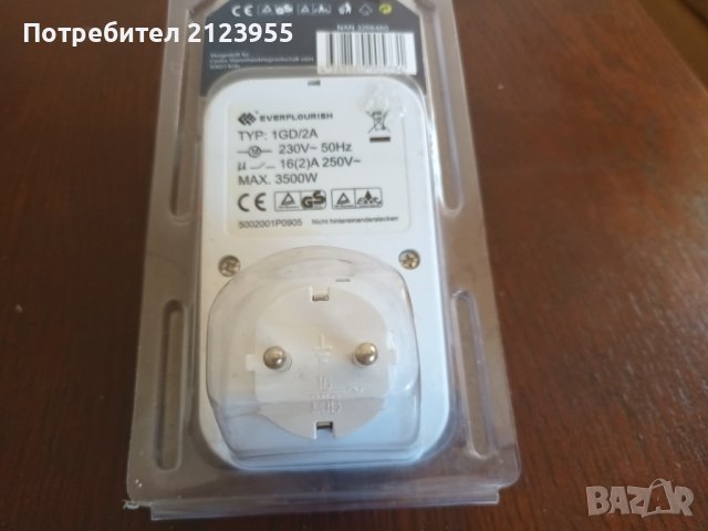 Ретро таймер, снимка 4 - Друга електроника - 43011021