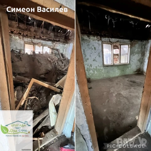 Почистване на РАЗУМНА ЦЕНА!, снимка 12 - Почистване на домове - 50660612