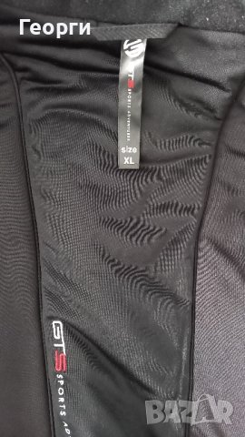 Мъжко яке за ски GTS-XLразмер ново, снимка 3 - Зимни спортове - 43154043