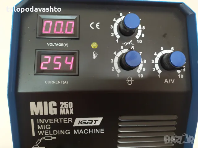 Телоподаващо PROFESIONAL MAX 250А - Заваръчен /Телоподаващ апарат - 4м шланг