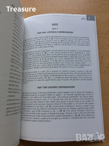 PONS Успех на матурата по английски. Част 2 + CD, снимка 12 - Чуждоезиково обучение, речници - 38578648