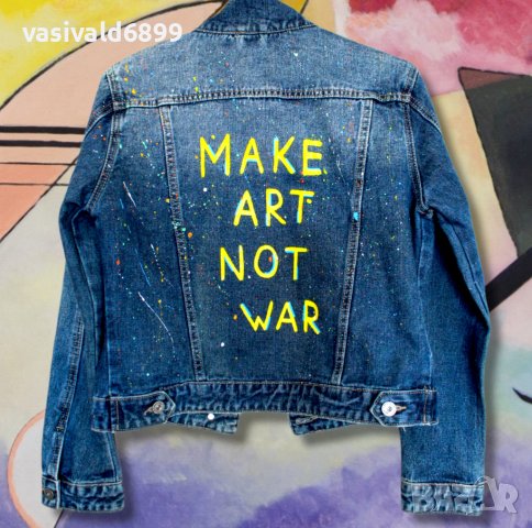 Ръчно рисувано дънково яке Make Art Not War