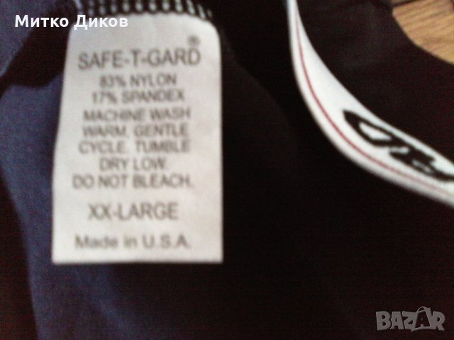 Шорти гащета Сейфгард маде ин САЩ размер ХХЛ, снимка 5 - Спортна екипировка - 28551569