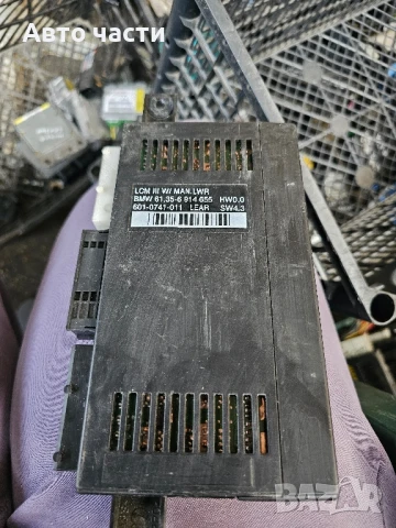 BMW X5 E53 E38 E39 E52 Модул за управление на фаровете Оригинален OEM P.