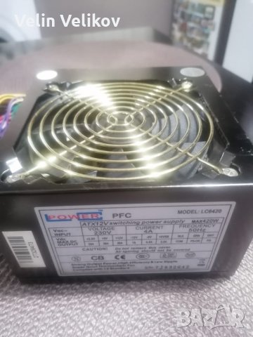 Продавам захранване 420 watt LC-POWER LC6420 ATX Power Supply SATA 120mм Fan, снимка 3 - Захранвания и кутии - 35006926