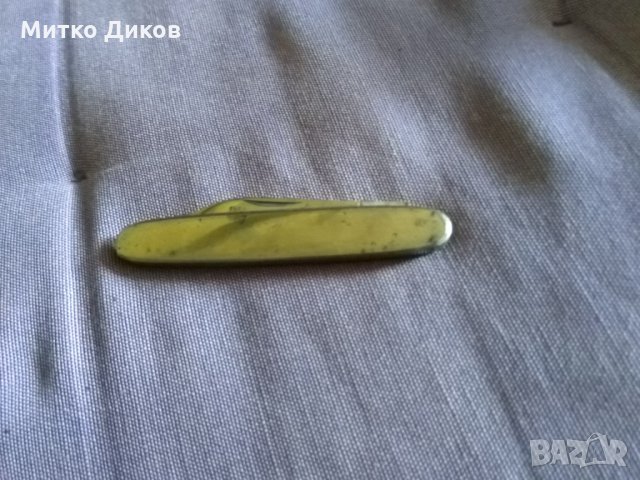 Ножче немско Ростфрай винтидж от 70-те години две части 80х53мм без луфт, снимка 8 - Колекции - 32973517