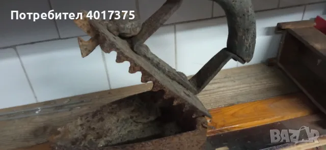 Ютия на жар, снимка 3 - Антикварни и старинни предмети - 48351393