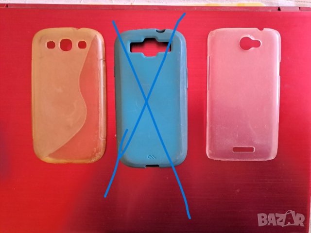 Кейсове калъфи за мобилни телефони Samsung 