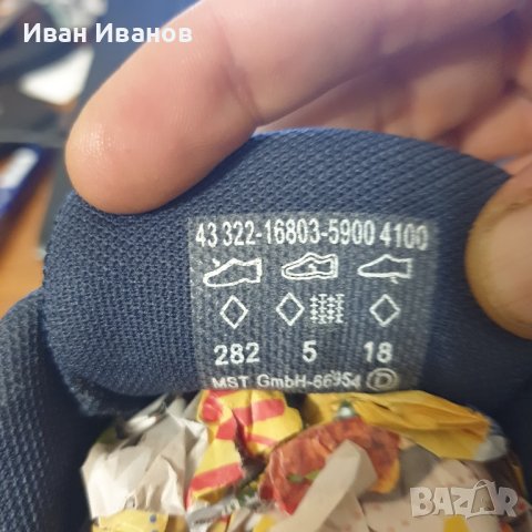 КОЖЕНИ ОБУВКИ BUGATTI номер 43, снимка 11 - Спортно елегантни обувки - 43218343