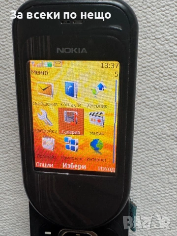 Nokia 7373, снимка 11 - Nokia - 53196486