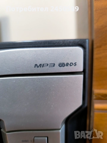 Система Sony MHC-RG440S с ТРИ тонколони, снимка 2 - Аудиосистеми - 53414324