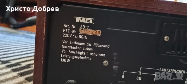 Ресивър/Усилвател Интел/Intel и тонколони Дали/Dali, снимка 4 - Тонколони - 52157240