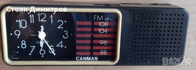 Радиоприемник-часовник Canman ACR-6, снимка 1 - Радиокасетофони, транзистори - 43264399