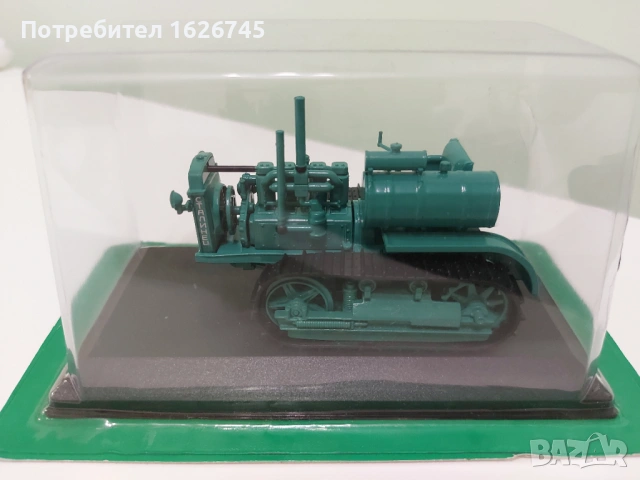 Трактор Сталинец 1:43
