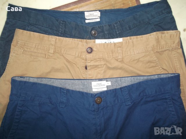 Къси панталони NEXT   мъжки,Л