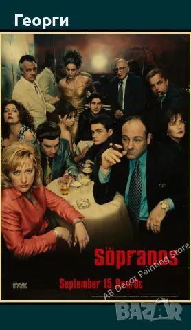 5 постера от филми, снимка 5 - Други - 50144087