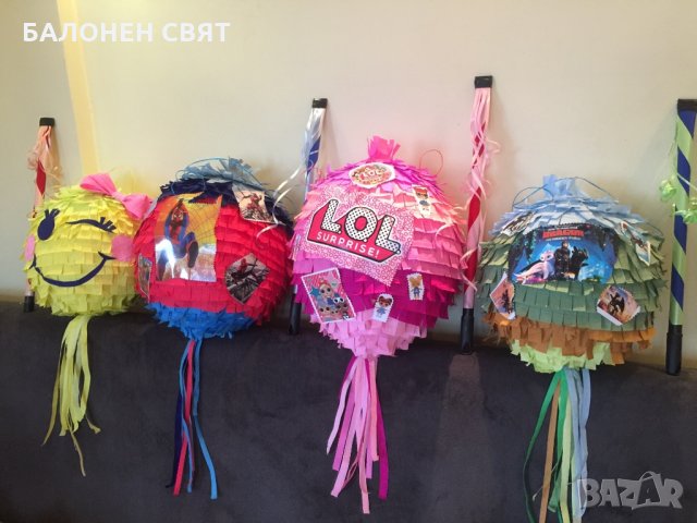 Бърза доставка Unicorn Пинята Еднорог София Пловдив Варна, снимка 11 - Други - 26734991