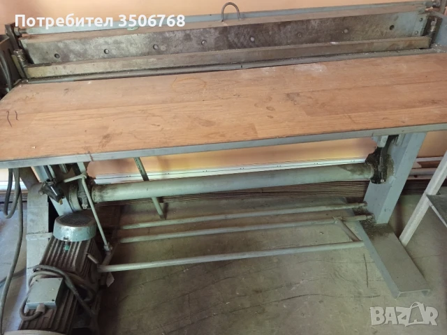 гилотина за разкриване на листа от алуминий до 1 мм