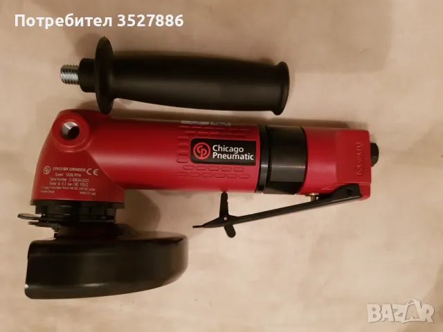 Нов професионален пневматичен ъглошлайф CHICAGO PNEUMATIC CP9121BR