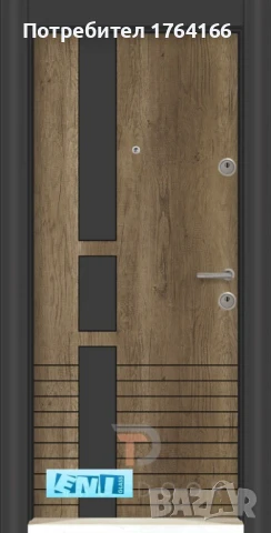 Блиндирана Турска Входна врата в цвят светъл отантик