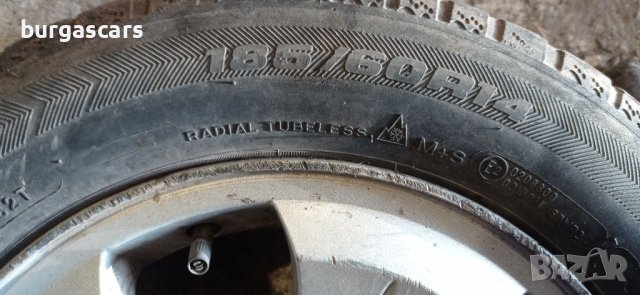 Лети джанти Kia Rio 14ки 280лв., снимка 6 - Гуми и джанти - 38555697