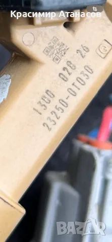 Дюза бензин за Тойота Аурис. 23250-0T030, снимка 6 - Части - 49701677