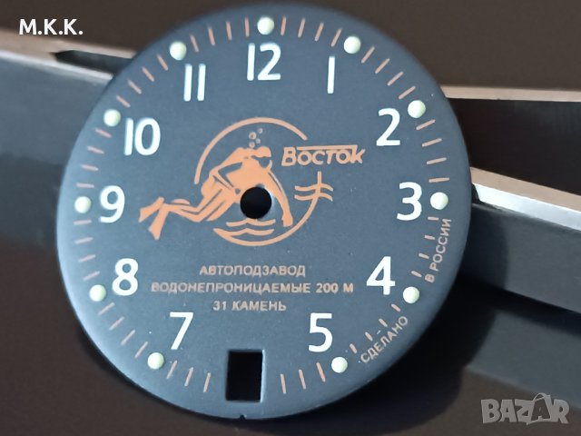 Циферблат за Восток Амфибия и Командирские, снимка 3 - Други - 43181795
